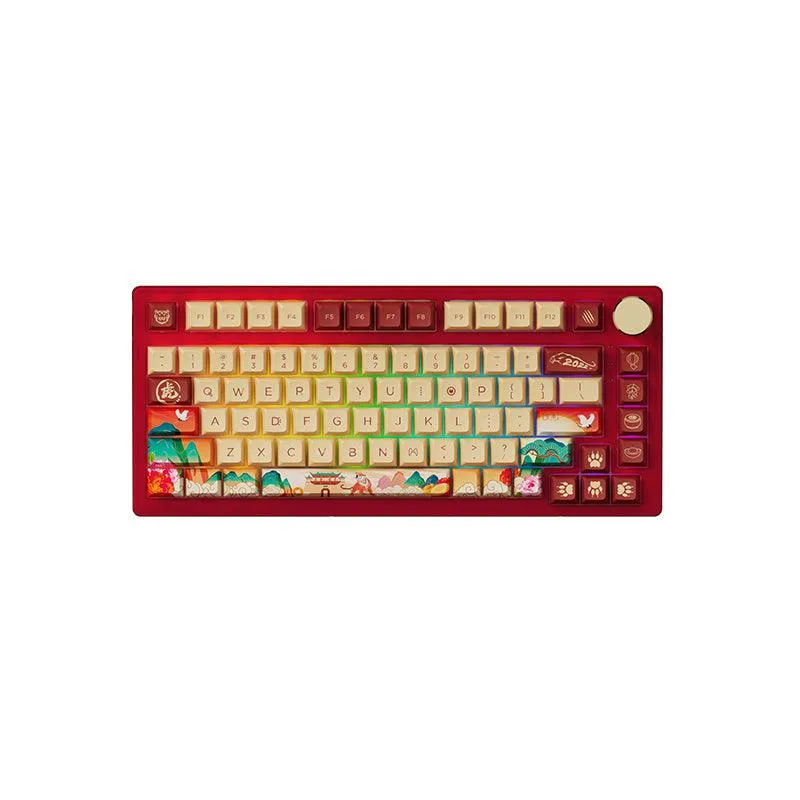 AKKO PC75B Plus Year Of Tiger RGB Mechanical Keyboard (TTC Flame Red)