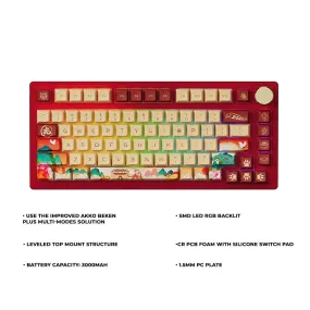 AKKO PC75B Plus Year Of Tiger RGB Mechanical Keyboard (TTC Flame Red)